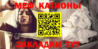 спиды Кулебаки