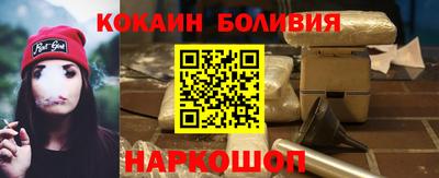 прущие крисы Кумертау