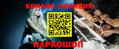 кристаллы Кунгур