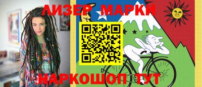 мефедрон Краснознаменск