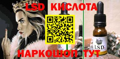герыч Краснокаменск
