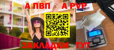 спиды Кулебаки