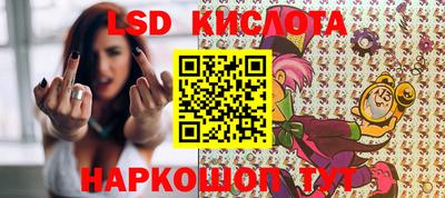 мефедрон Краснознаменск