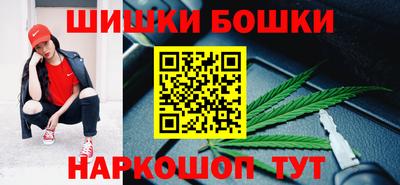 MDMA Краснодар