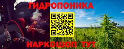 герыч Краснокаменск