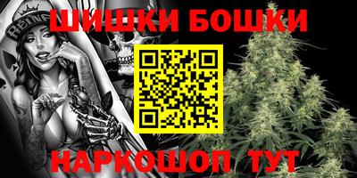 мефедрон Краснознаменск