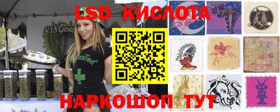 мефедрон Краснознаменск
