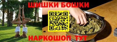 кристаллы Кунгур