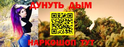 мефедрон Краснознаменск