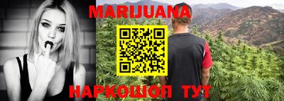 MDMA Краснодар