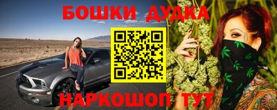 герыч Краснокаменск