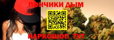 герыч Краснокаменск