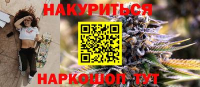 герыч Краснокаменск