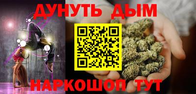 спиды Кулебаки