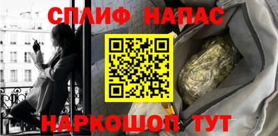 MDMA Краснодар