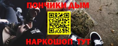 мефедрон Краснознаменск