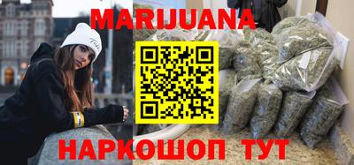 MDMA Краснодар