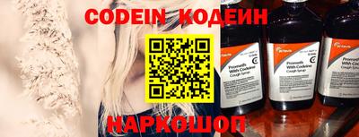 MDMA Краснодар