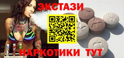 мефедрон Краснознаменск