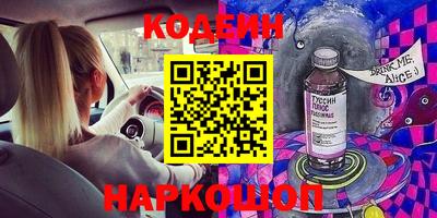 кристаллы Кунгур