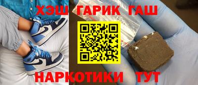 прущие крисы Кумертау
