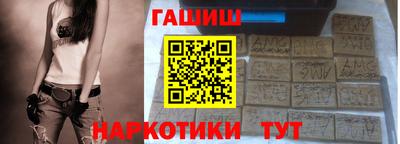мефедрон Краснознаменск