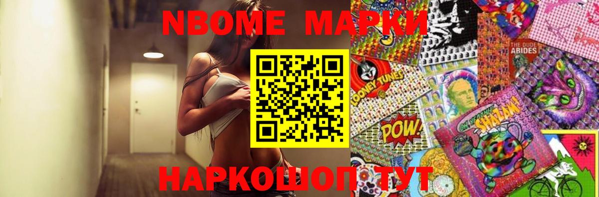 Лсд 25 экстази кислота  LSD-25 экстази ecstasy  Вход с VPN  Сургут 
